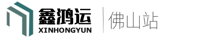 佛山空调门帘